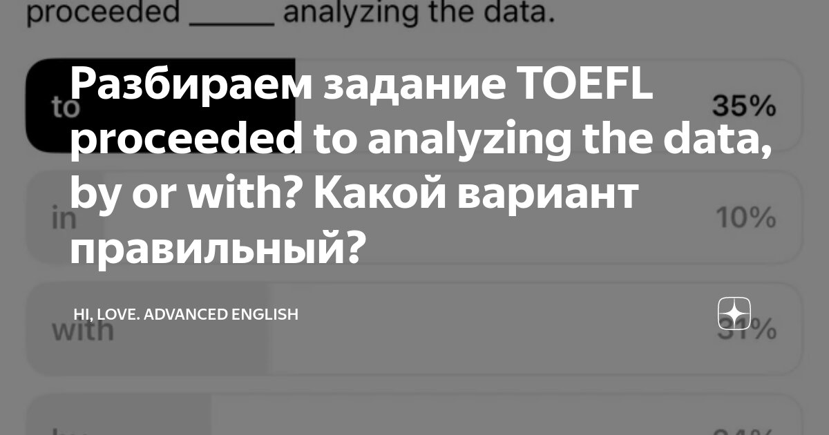 Как перебрать свой гардероб грамотно