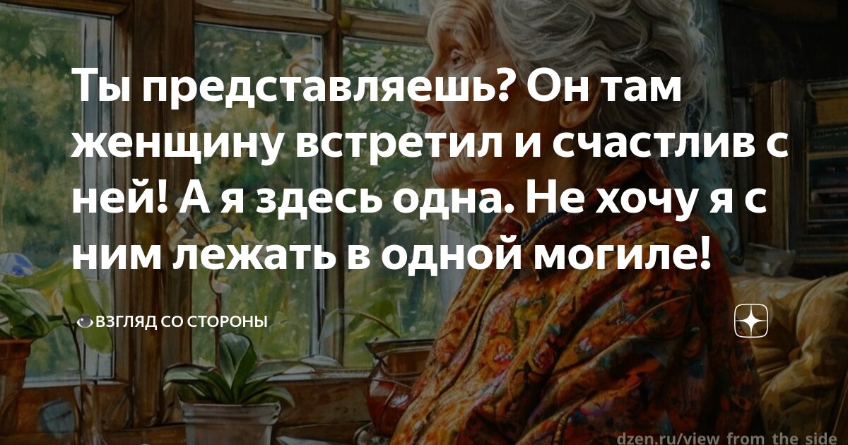 Lie down. До этого лежали на нем. Толстый рыжий кот юмор. До этого лежали на нем. Он лежит и думает обо мне.