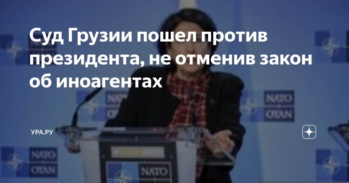 Кто отменяет закон. Кто отменяет закон. Сухой закон в ссср 1914. Причины сухого закона. Обнародование закона президентом.