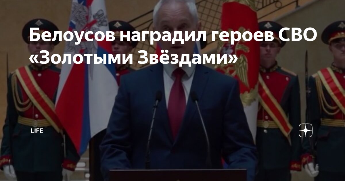 Телеграм премиум иконка. Звездочка телеграмм премиум. Звездочка телеграмм премиум. Телеграмм галочки в сообщениях. Зерада телеграмм.