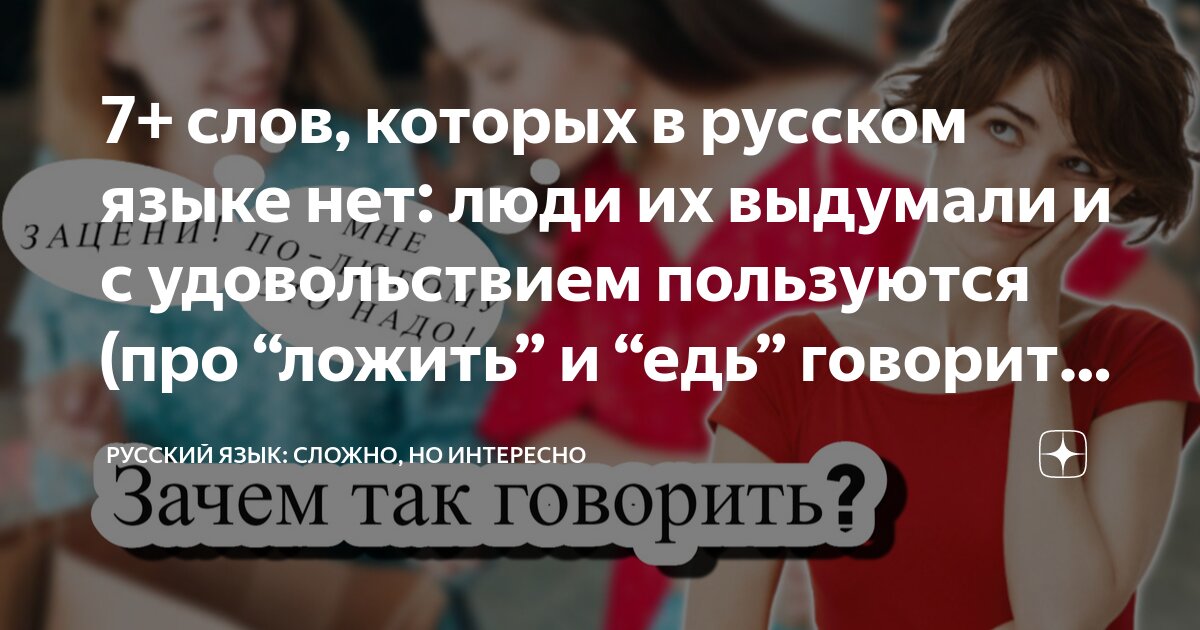 Вы их людьми считаете. Стив джобс цитаты. Статусы про ядовитых людей. Вы их людьми считаете. Цитаты про народ.