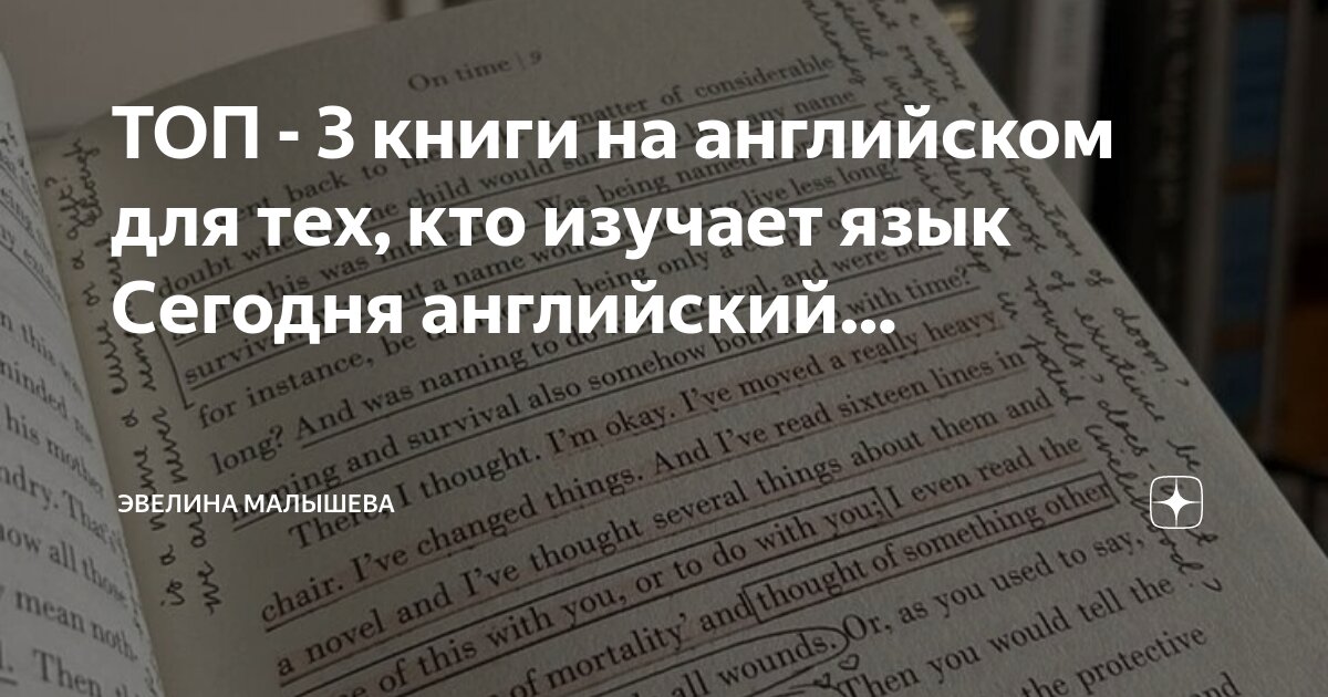 Как сказать на английском можно в туалет