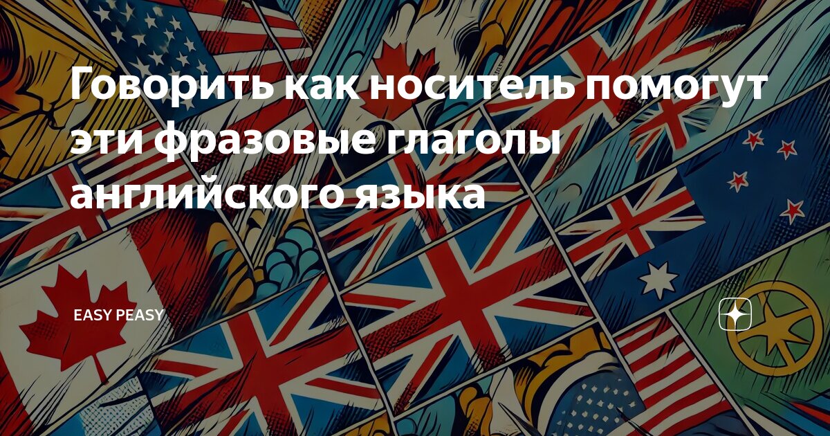 Как сказать туалет на английском