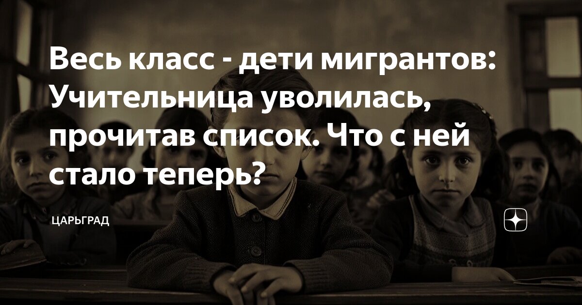 Учительница в туалете с учеником