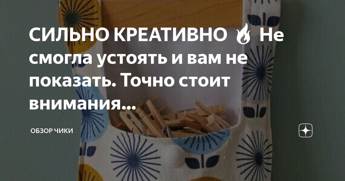 Но это не точно босс. Обиженный кот с надписью. Мемы с котами спасибо. Точным но не сильно. Точно сказано.