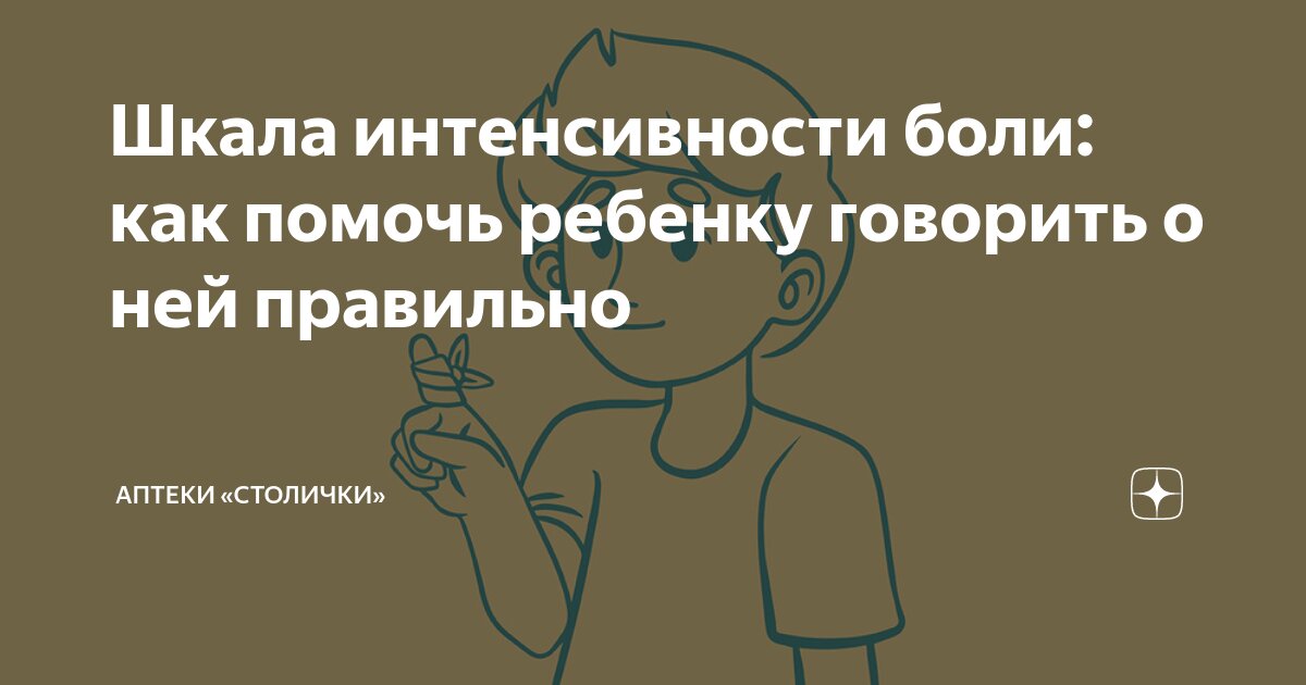 В то же время как правильно. В то же время как правильно