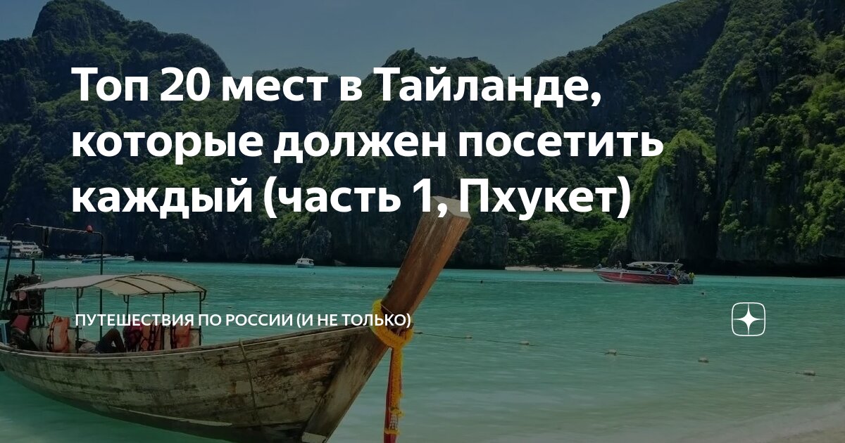 Требования к рабочему месту в офисе. 13. Нормы рабочего места в офисе. Дорожная разметка уступи дорогу 1. Место где он должен будет.