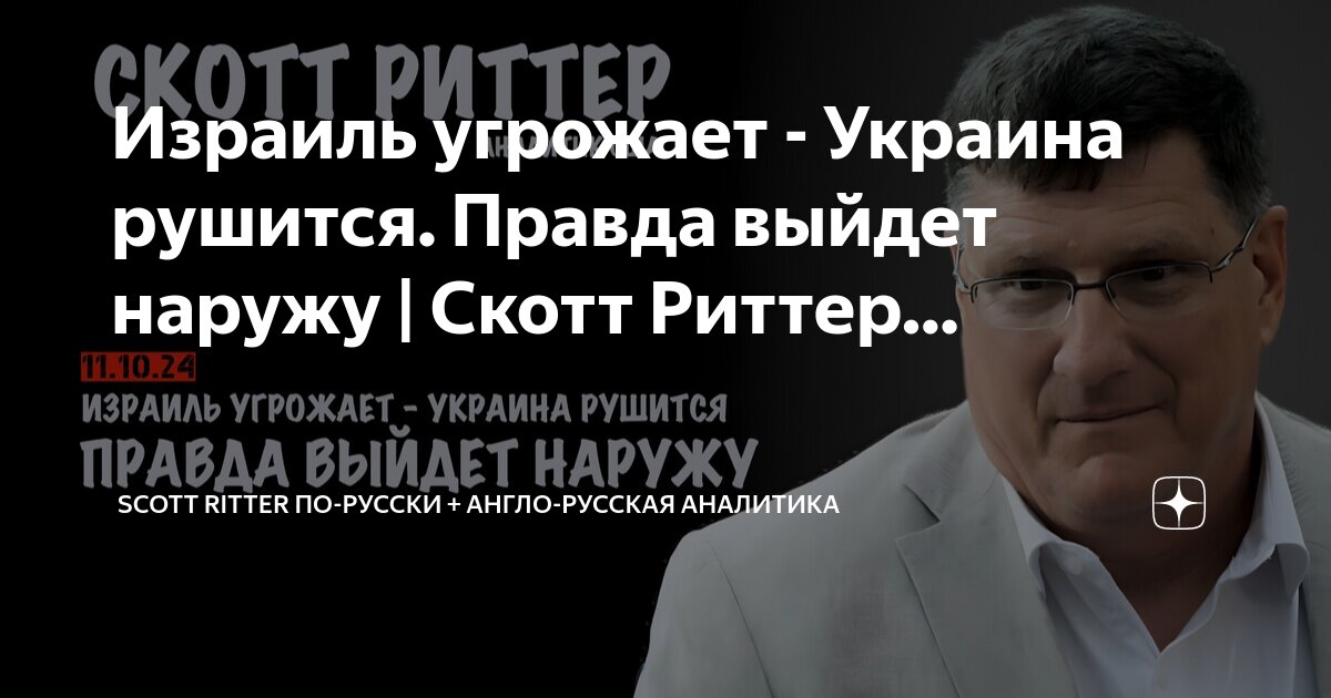 Пионерская правда газета. Правда что вышел. Пионерская правда газета ссср. Вышел первый номер газеты «известия». Правда что вышел.