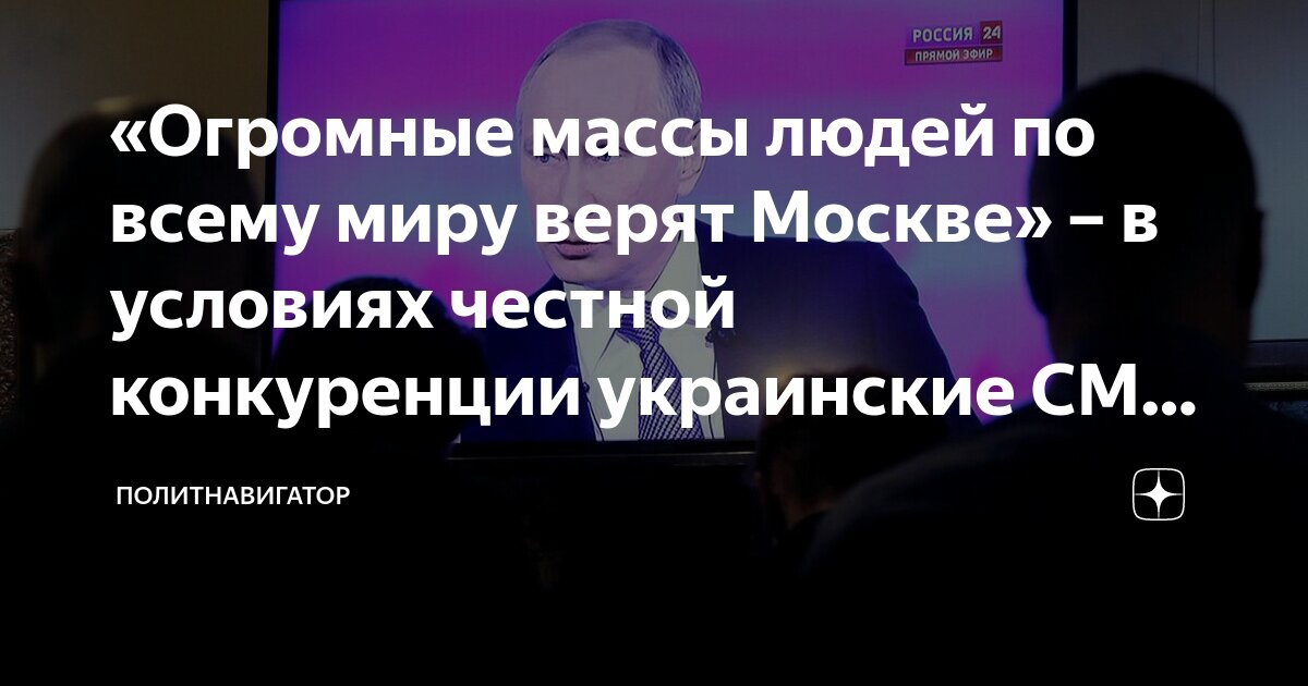 Мне никто не нужен джанага честно. Не надо никого искать всевышний уже давно. Мне никто не нужен джанага честно. Ай бала janaga. Спина кизару.
