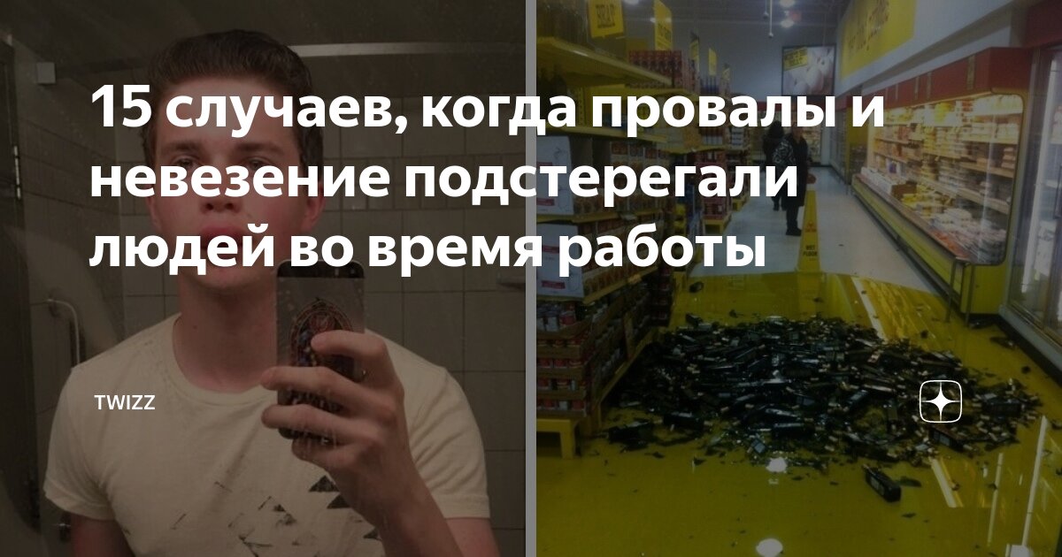Вопросы открытого типа уместны в тех случаях когда необходимо. Решение остаться. В тех случаях когда уже. Мудрые высказывания. Постановка вопроса слайд.