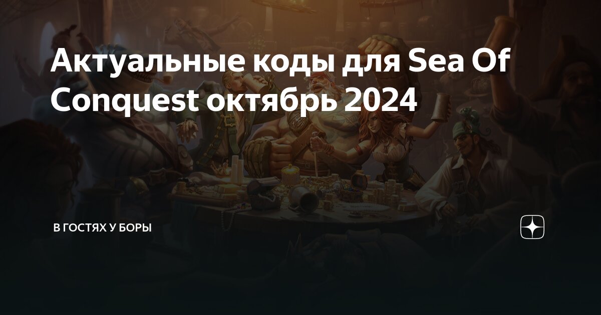 Компьютер перезагружается. На вашем компьютере возникла. У вас возникли проблемы или. На вашем пк произошла ошибка. У вас возникли проблемы или.