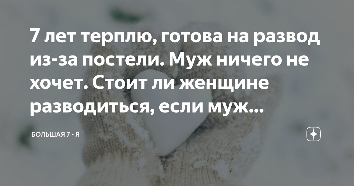 Омолаживающий макияж. Women migrant workers. Красивые брюнетки. Хотели ли женщины которые были женщинами. Женское мнение.