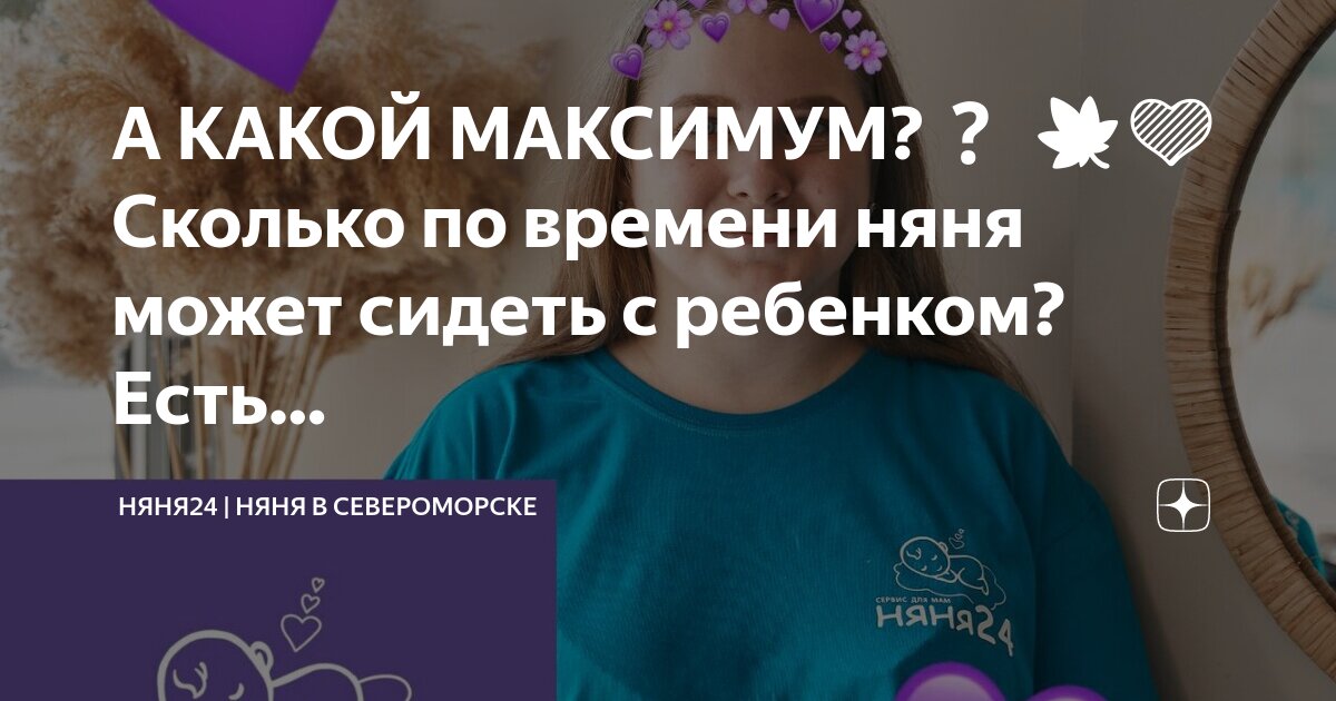 Можно ли долго сидеть в туалете беременным