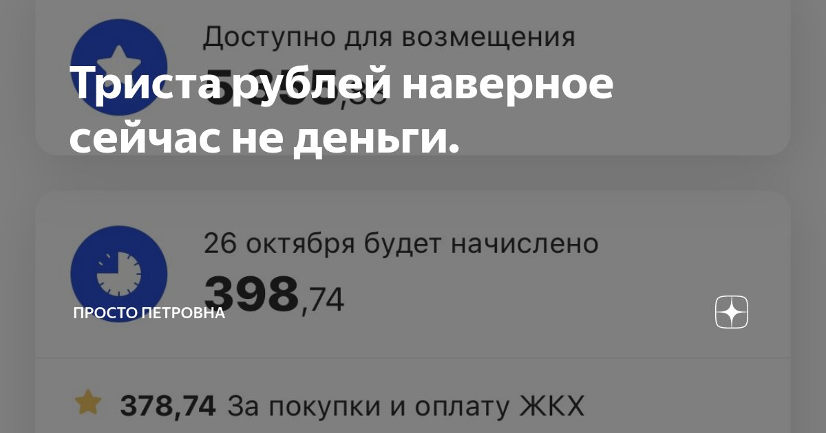 А так не можешь узнать. А так не можешь узнать