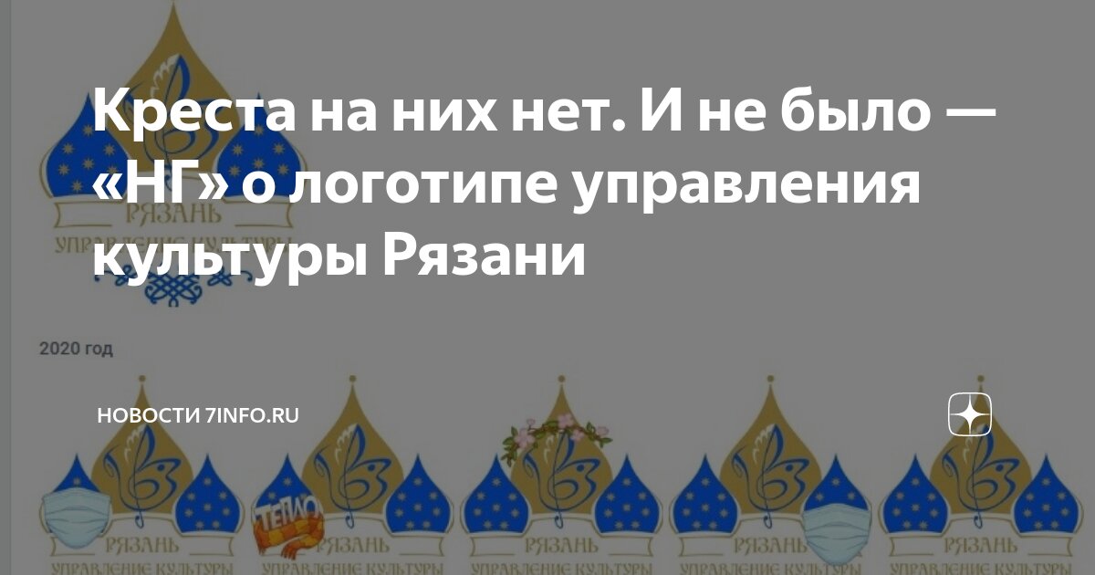 Управление их нет. Управление их нет