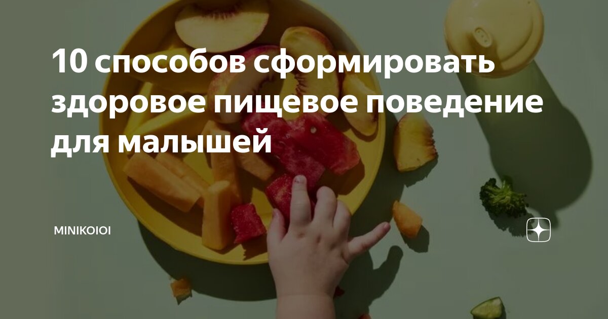 Как бороться с пищевыми жучками на кухне