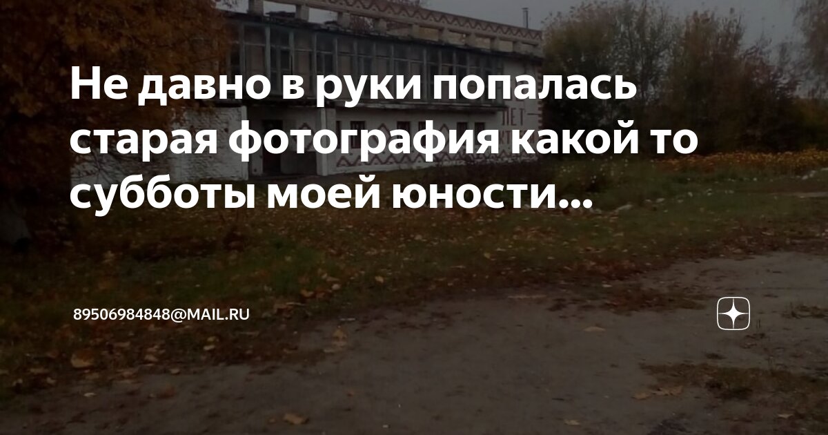 Картинки когда все получилось. Больше его не кто не видел. Больше его не кто не видел. Найдите снайпера на картинке. Цитаты о неразделенной любви.