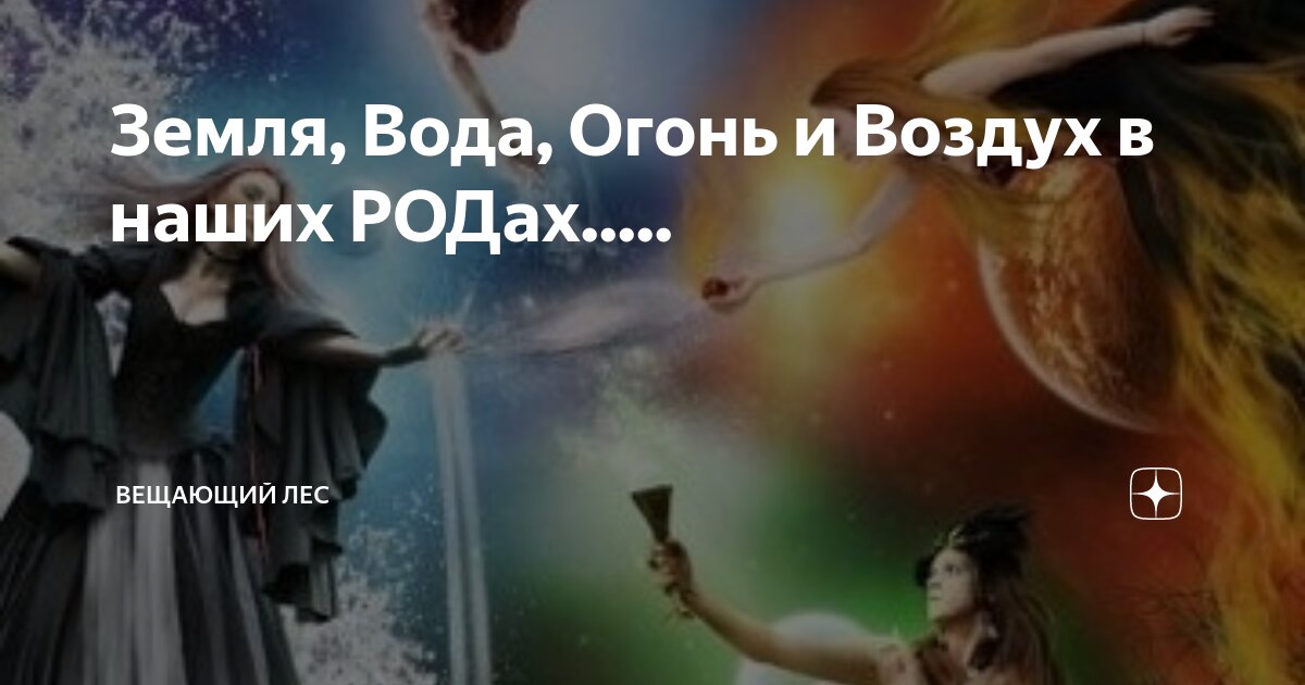 До нашего времени в его. До нашего времени в его