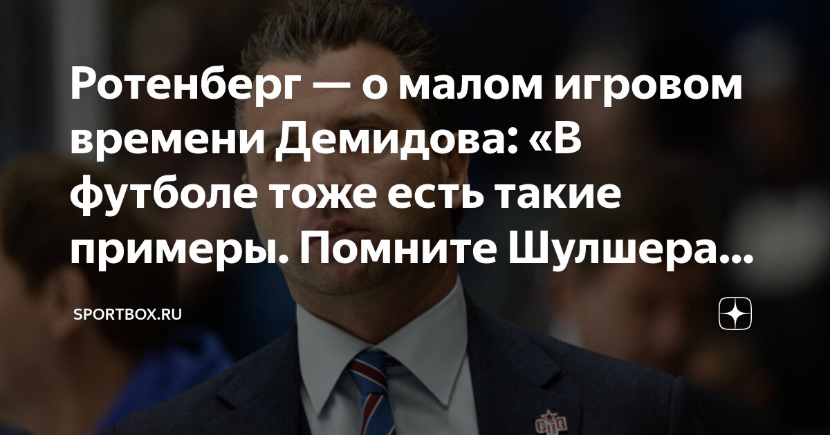 Не помню когда такое было. Не помню когда такое было