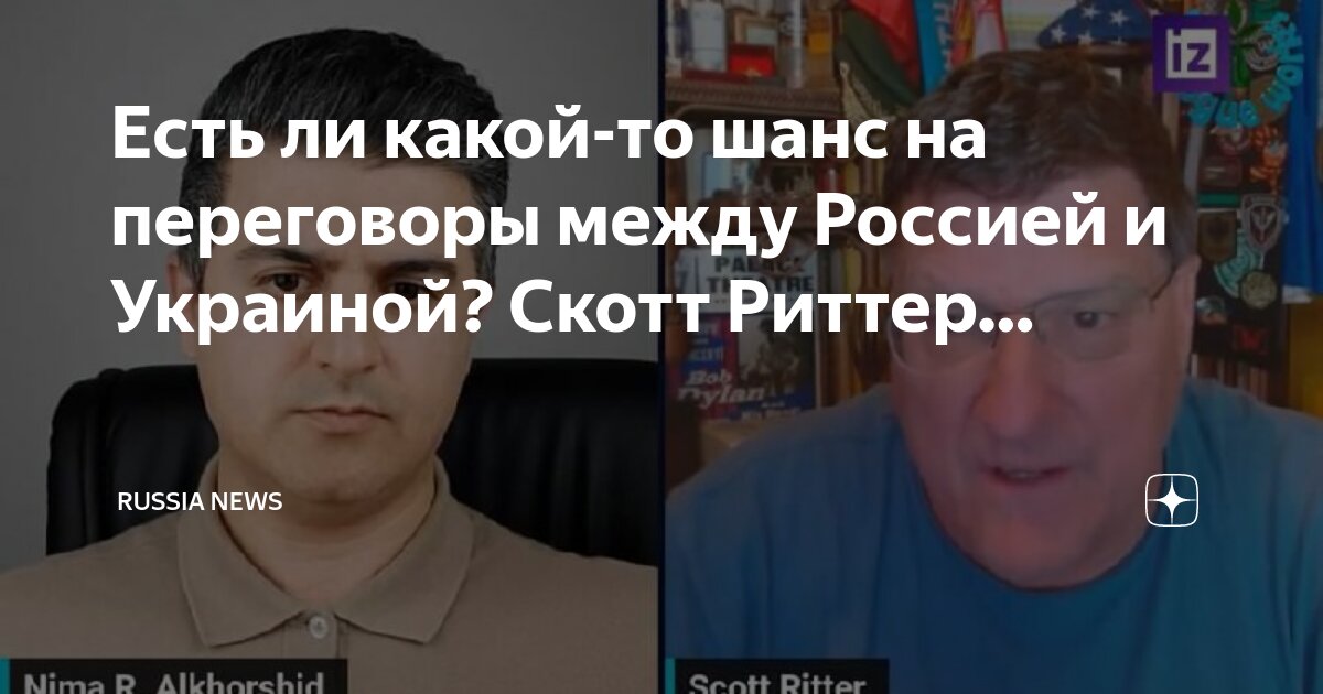 Автор na lee. Автор lee кто это. Автор na lee. Автор lee кто это. Forest of souls lori m lee.