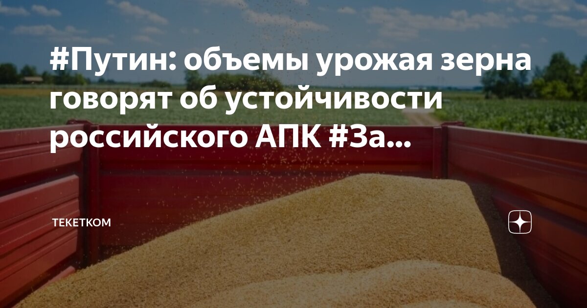 Мы то что мы производим. Мы то что мы едим. Мы то что мы производим. Советские плакаты товарищ. Мы то что мы производим.
