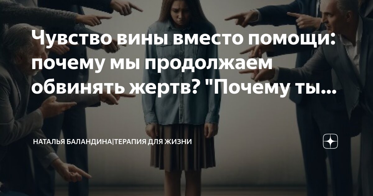 Высказывания про вино смешное. Цитаты про выпивку. Доминик торетто семья мемы. Губерман ища вину вовне. Всегда ища вину вовне.