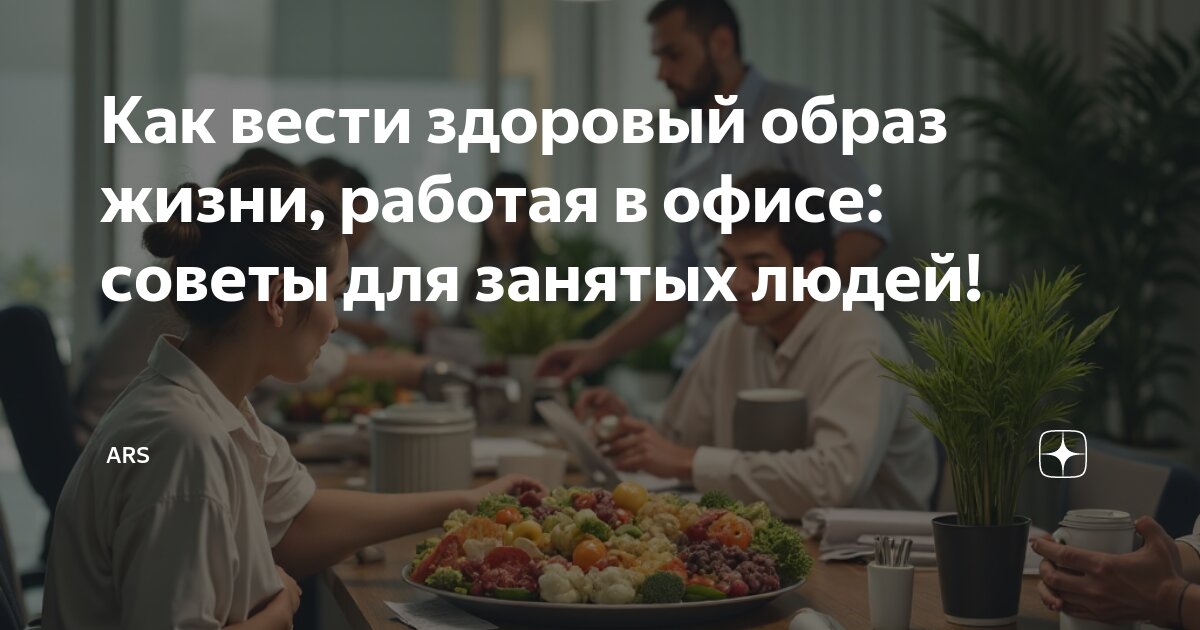 Как живут люди не работающие. Как живут люди не работающие