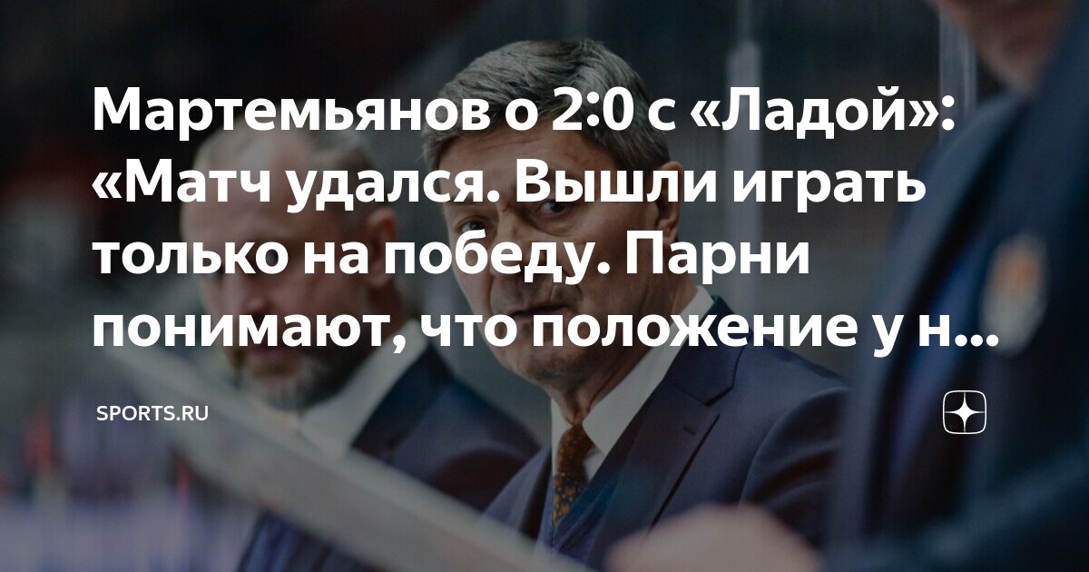 Может выйдешь мне очень. Может выйдешь мне очень