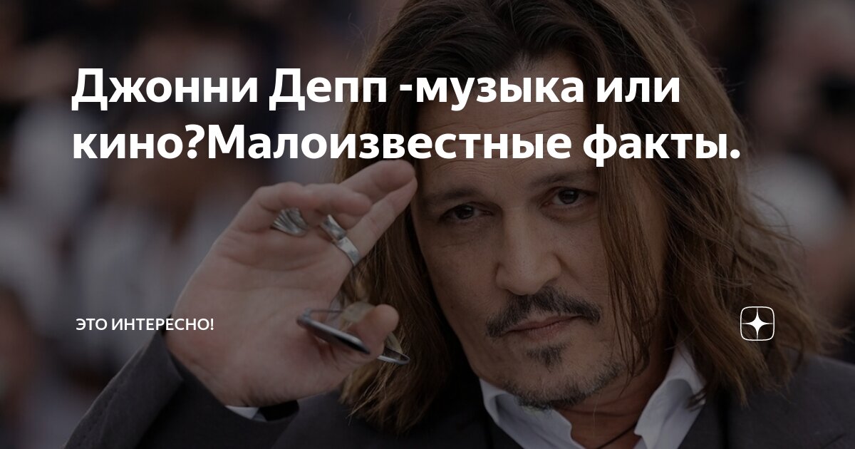 Вам или по факту. Общаться с ребенком карм. Справ. Скучаю по вам или вас. Образец рекламного объявления.