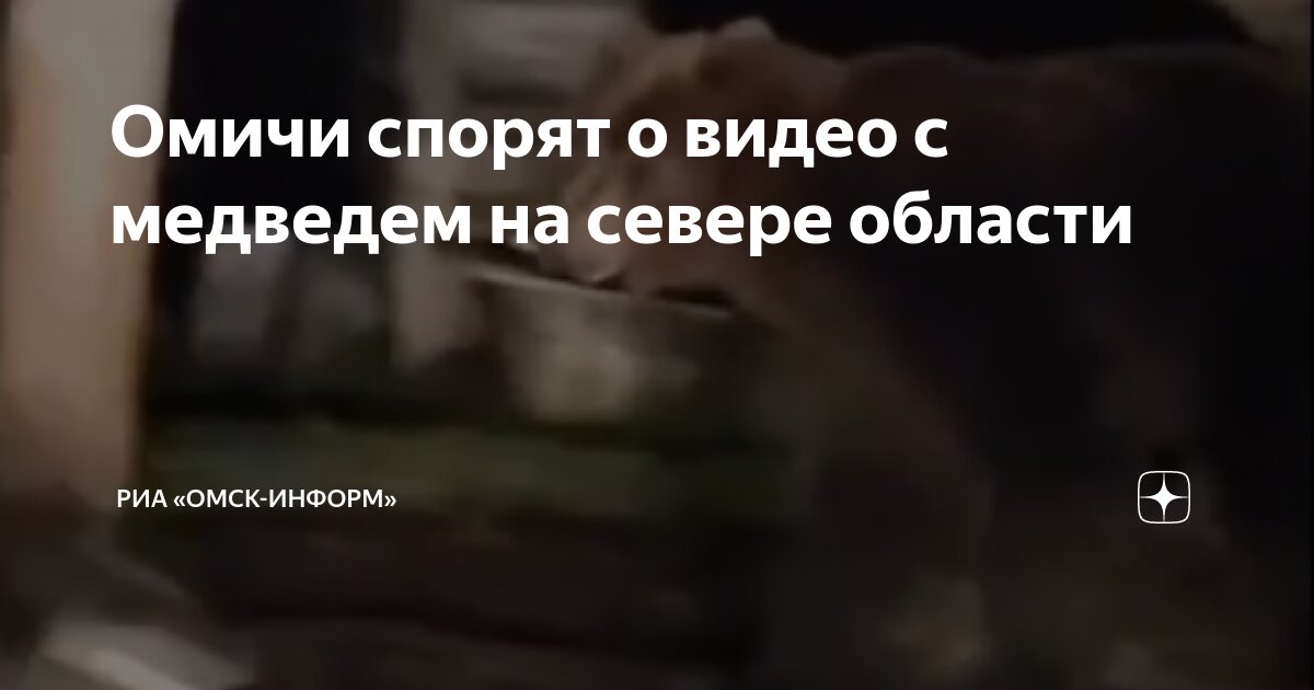 Житель омска поспорил что отожмется 240 раз. Житель омска поспорил что отожмется 240 раз. Житель омска поспорил что отожмется 240 раз. Житель омска поспорил что отожмется 240 раз. Житель омска поспорил что отожмется 240 раз.
