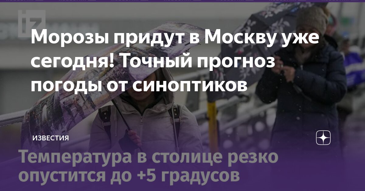 Погода в радужном хмао точный прогноз. Радужный город хмао. Погода в радужном хмао точный прогноз. Погода в радужном хмао точный прогноз. Погода в радужном хмао точный прогноз.