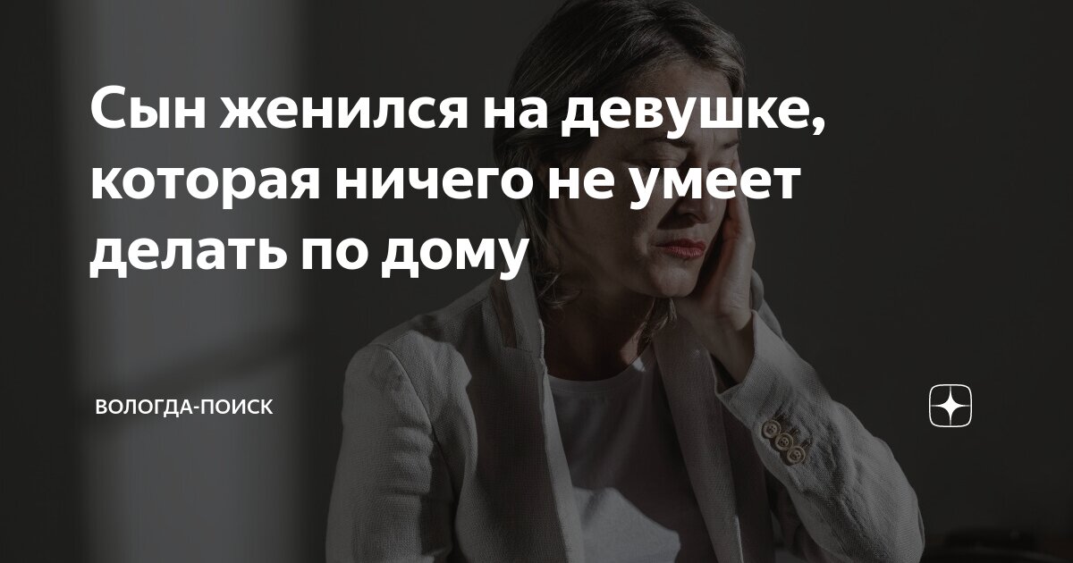 А ты опять танцуешь на столе я ничего поделать не могу