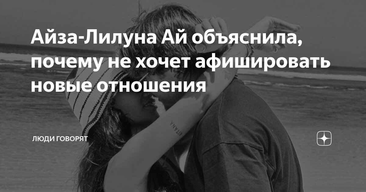 А почему он так говорит. А почему он так говорит