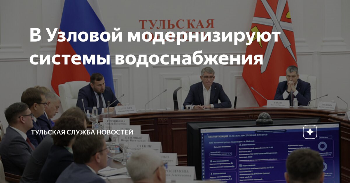 Мебель на заказ узловая тульская область