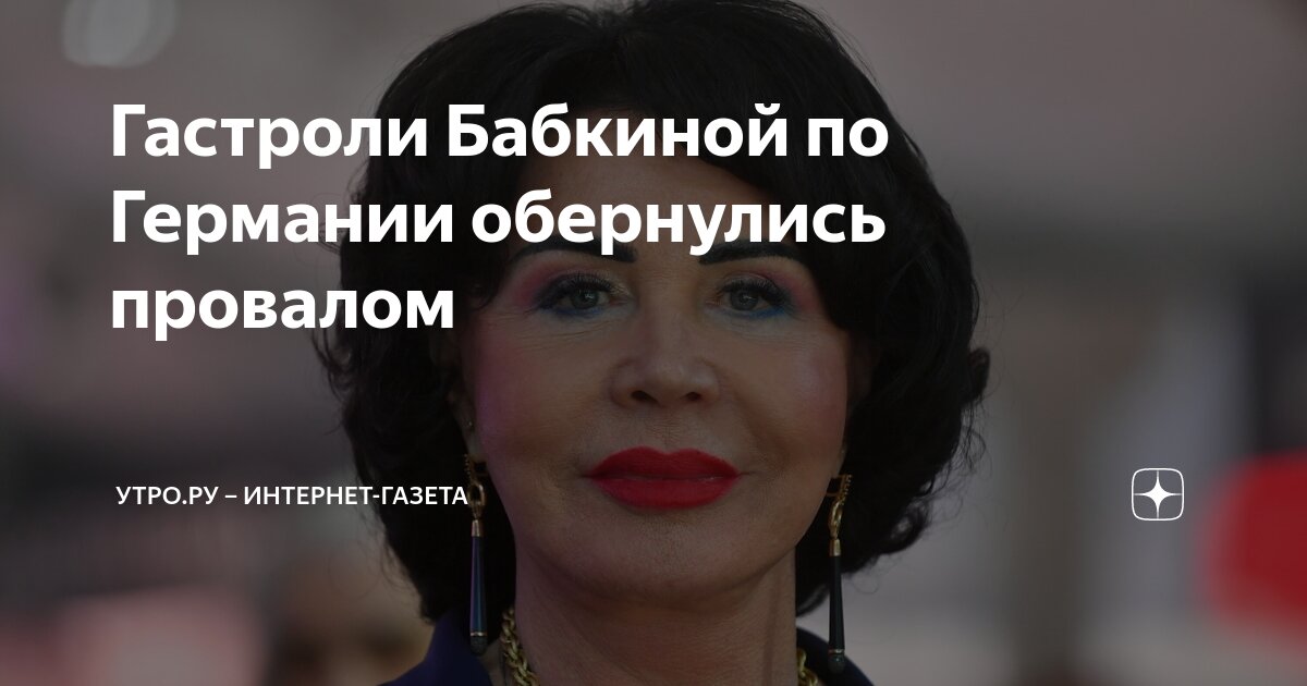 Неопределенность в жизни. Обернулись неудачами. Обернулись неудачами. Обернулись неудачами. Обернулись неудачами.