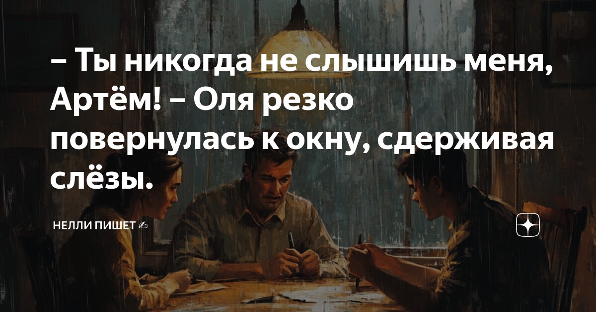 Немедленно мем. Если перестать писать первым. Перезвоню позже. Занят. Гиены король лев мемы.