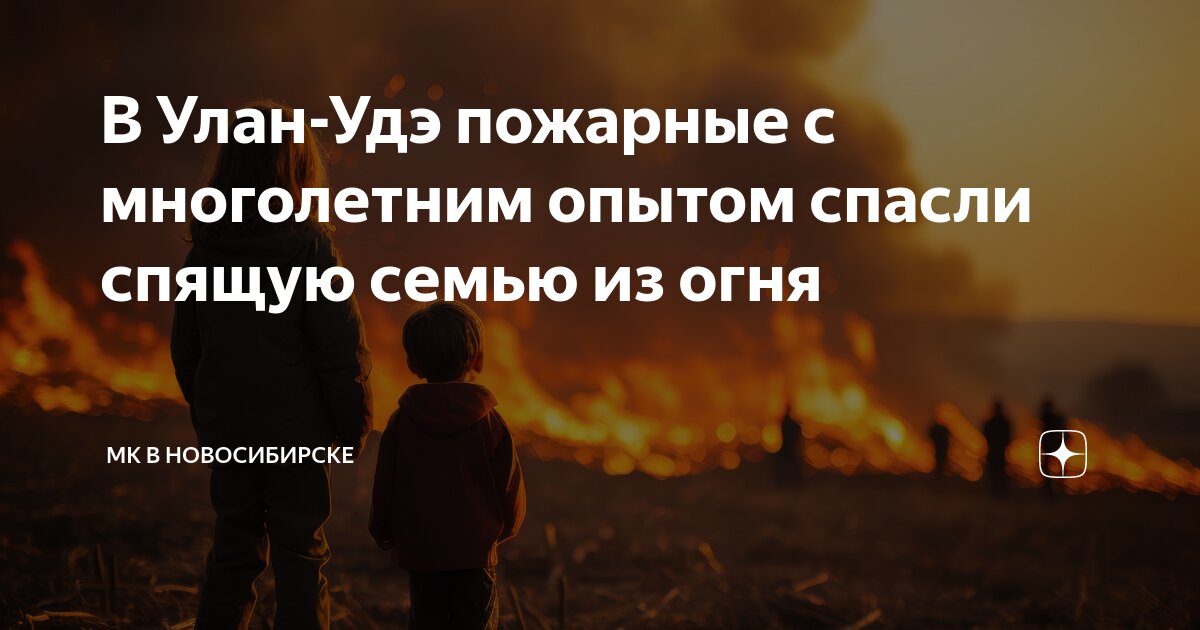 Спасет и не одну жизнь. Спасет и не одну жизнь