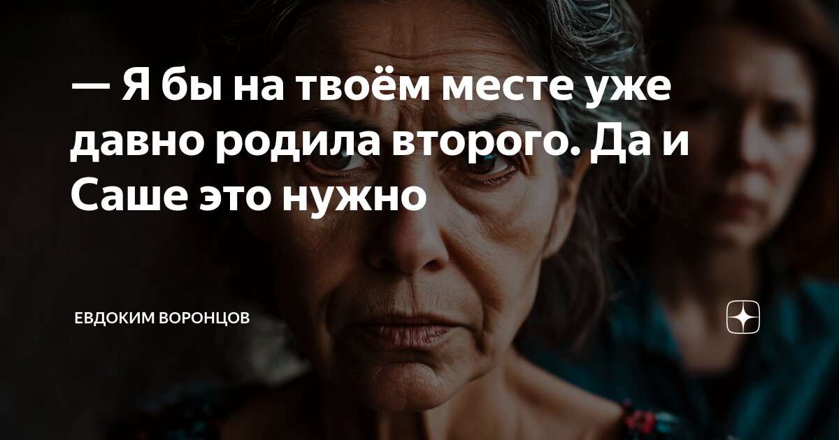 Да я уже ходила. Кто ходит в гости по утрам прикол. На работу иду работаньку мою работушку. Да я уже ходила. Картинки на аватарку для женщин прикольные.