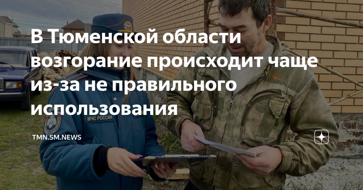Такое случается не часто. Такое случается не часто