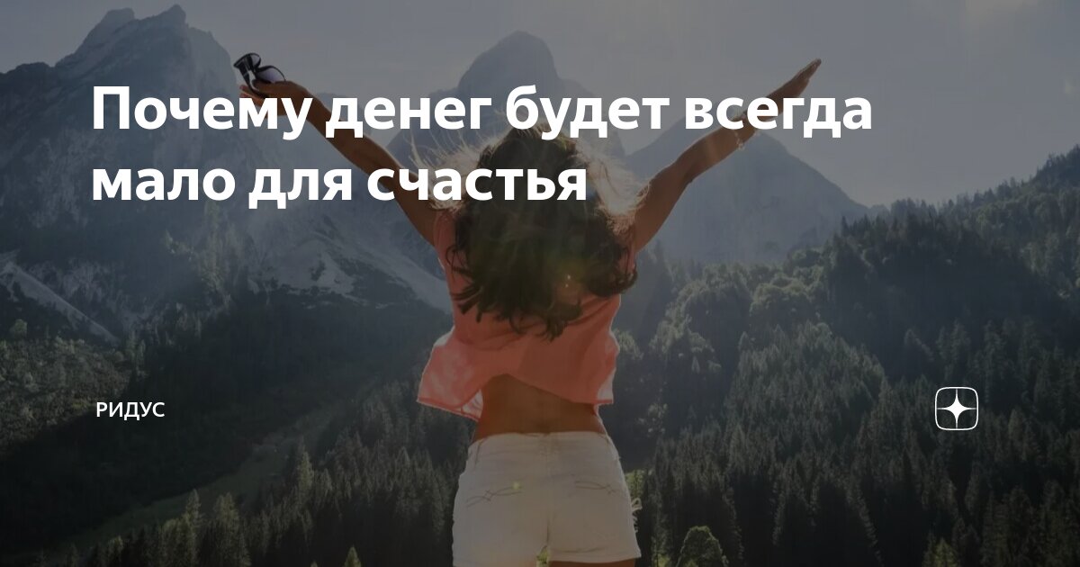 Не всегда определяет то что. Не всегда определяет то что