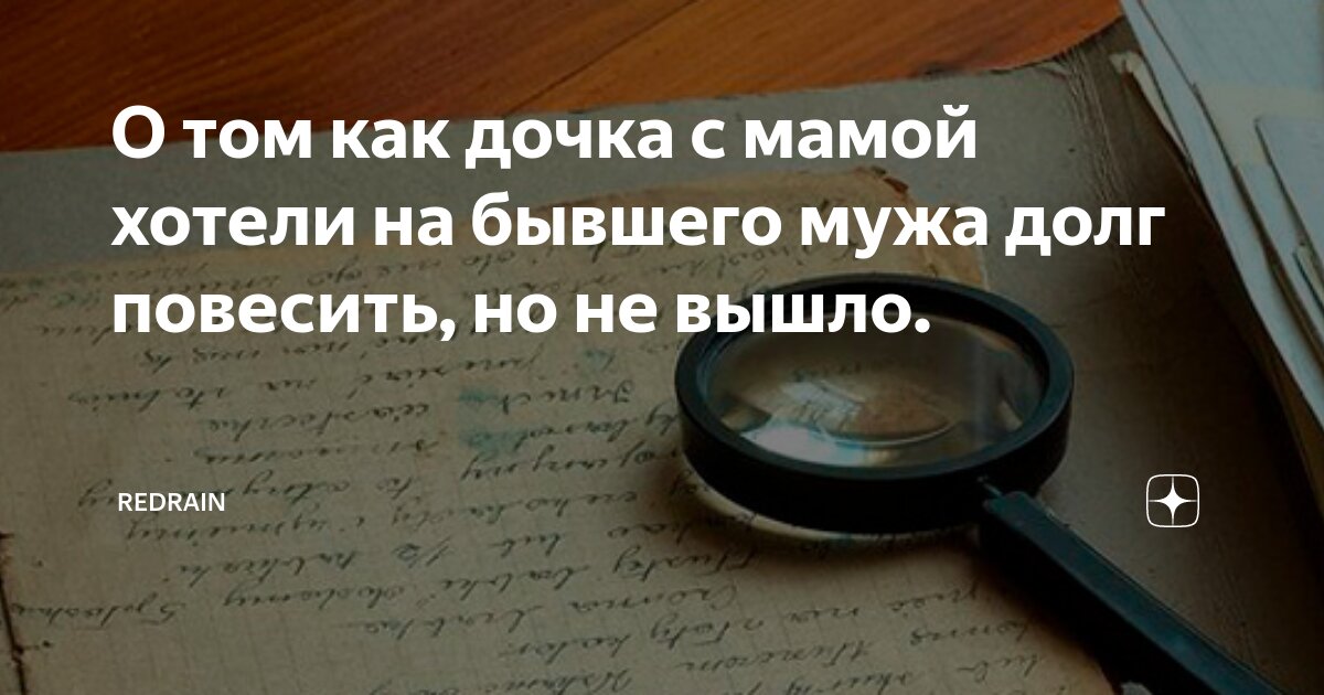 Дон корлеоне мем. Но не легко выйти. Когда что то не получается цитаты. Но не легко выйти. Наконец то отпуск картинки.