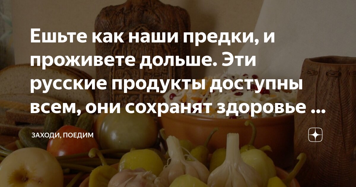 Самый старый человек в мире 256. Самый маленький человек в мире китаец. Как жить 100 лет. Сапарман содимеджо 150 лет. Человек который прожил меньше.