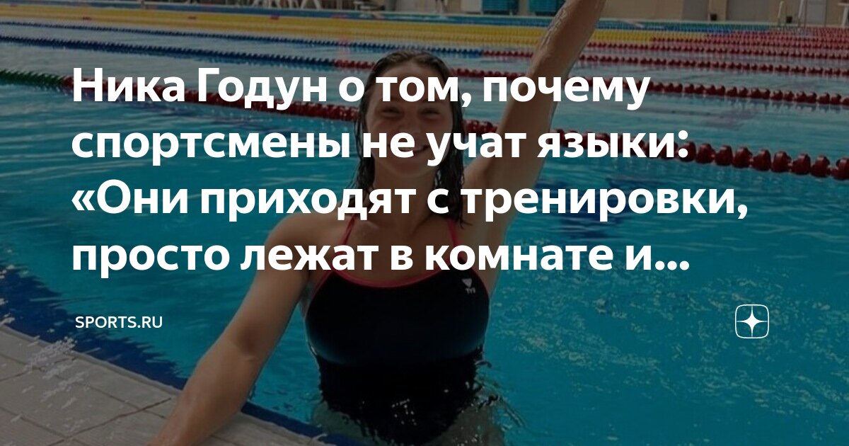 Почему он ничего не сделал. Почему он ничего не сделал