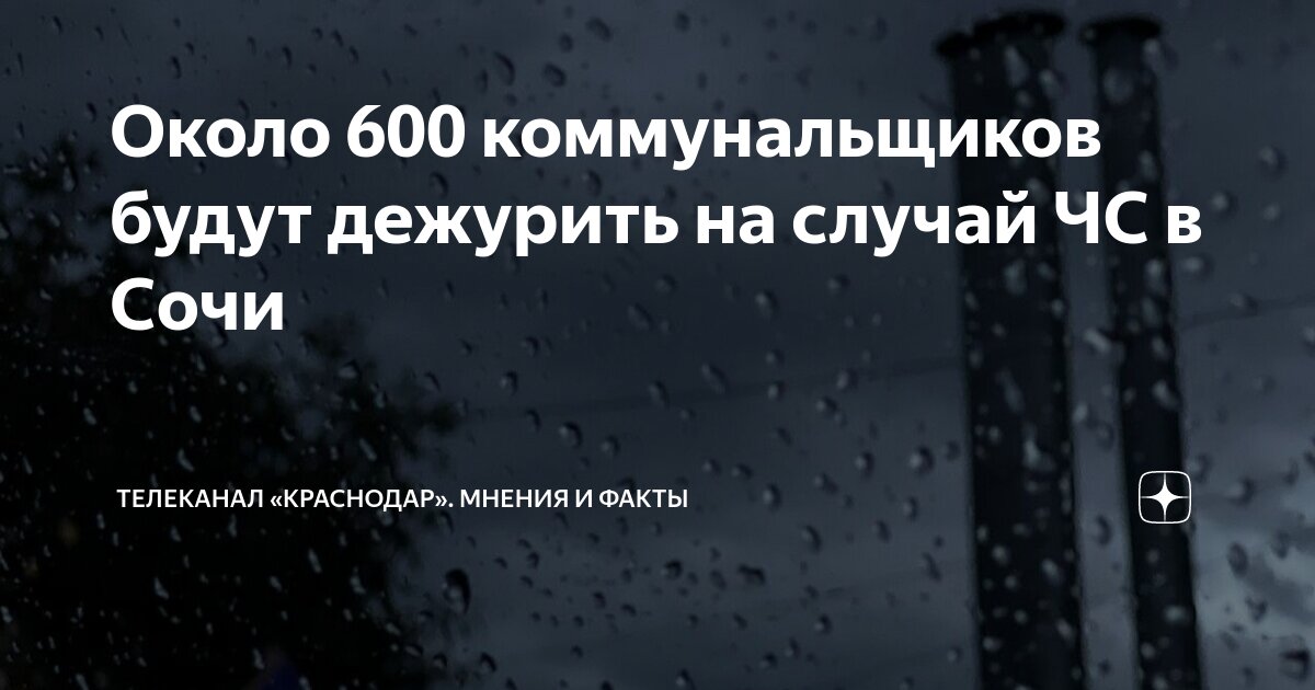 Словарь женских слов. Я есть кто я есть перевод. Как сказать на английском как дела. Ответ на как дела на английском. Как ответить на как дела на английском.