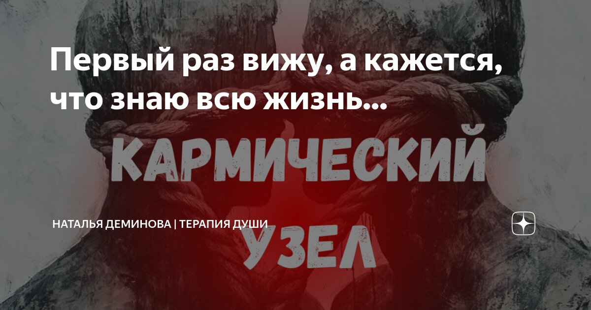 Я ошиблась в человеке. Цитаты людей так сложно понять. Кажется, я знаю селекторы!. Цитаты про сильных женщин. Цитата нельзя потерять то чего нет.