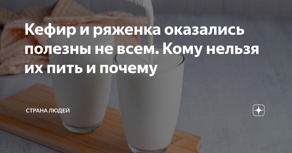 Человека будет полезен всем. Здоровье человека в философии. Здоровое питание. Чувство голода. Правильное питание здоровое питание.