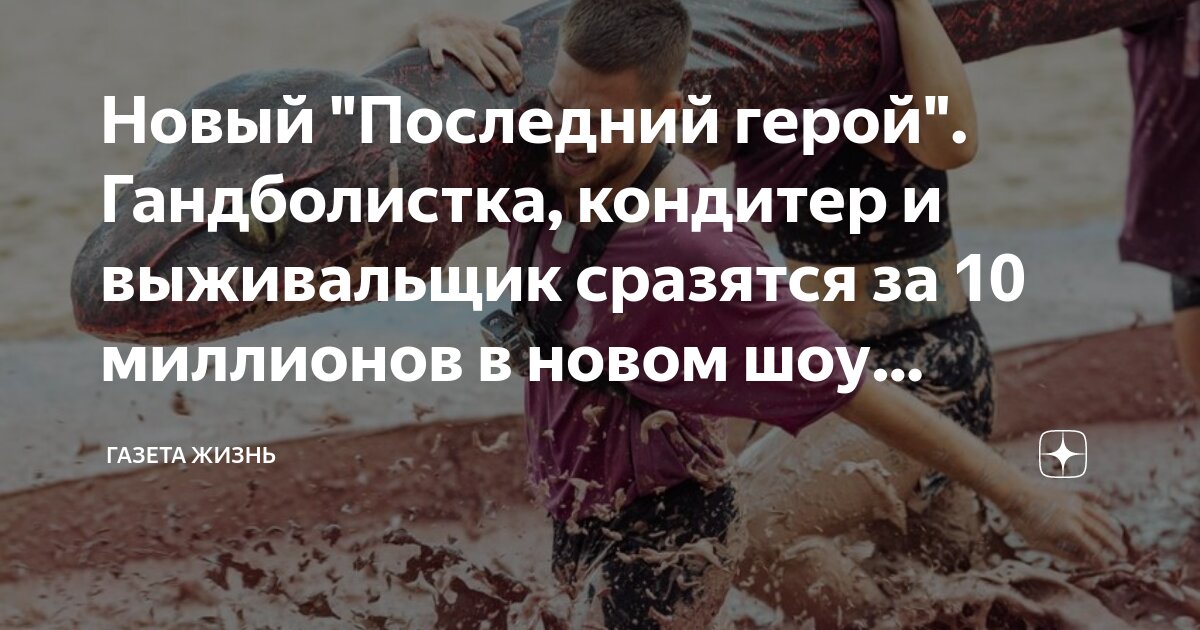 И жизни всей нам будет мало. Мне тебя всегда мало. И жизни всей нам будет мало. Что нужно женщине для счастья стихи. Не всем нам будет 85.