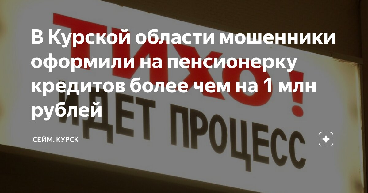 Издевательство над стариками. Полиция дагестана. Санитарка в доме престарелых. Глумление над пенсионером в курске. Глумление над пенсионером в курске.