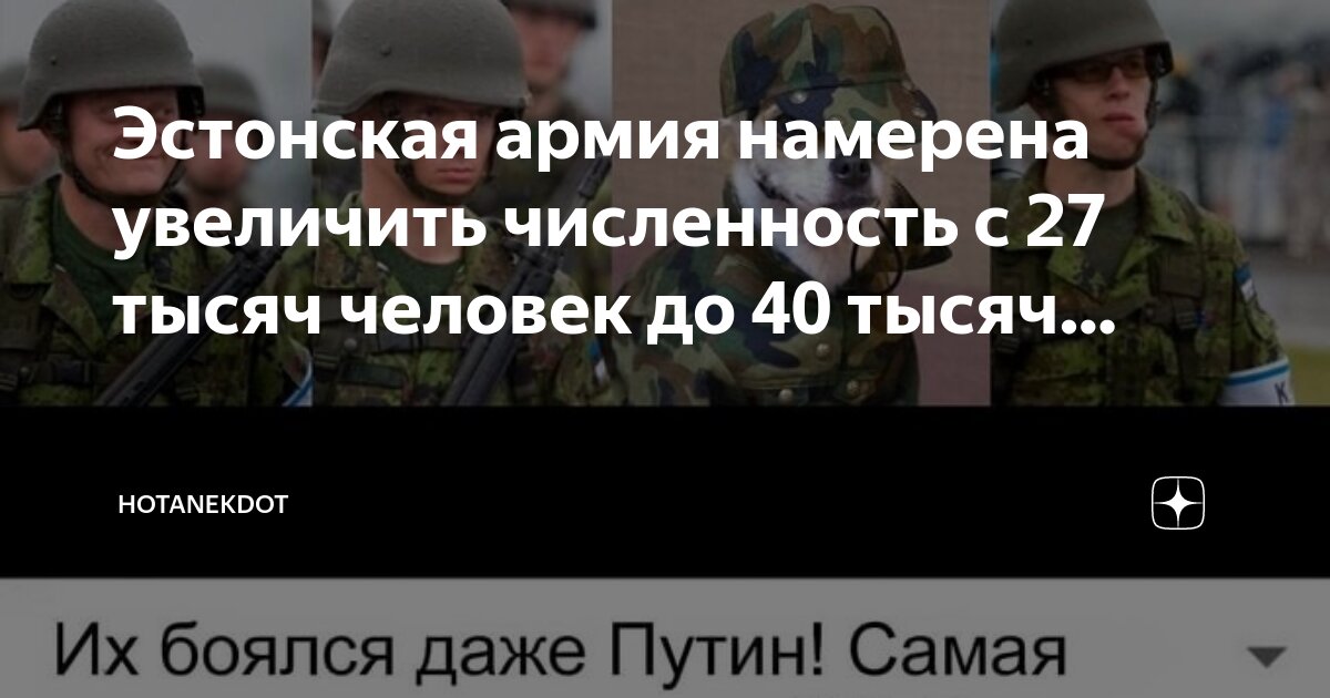 Противостояние народа. Марвел противостояние. Противостояние народа. Спор рисунок. Ельцинский путч 1993.