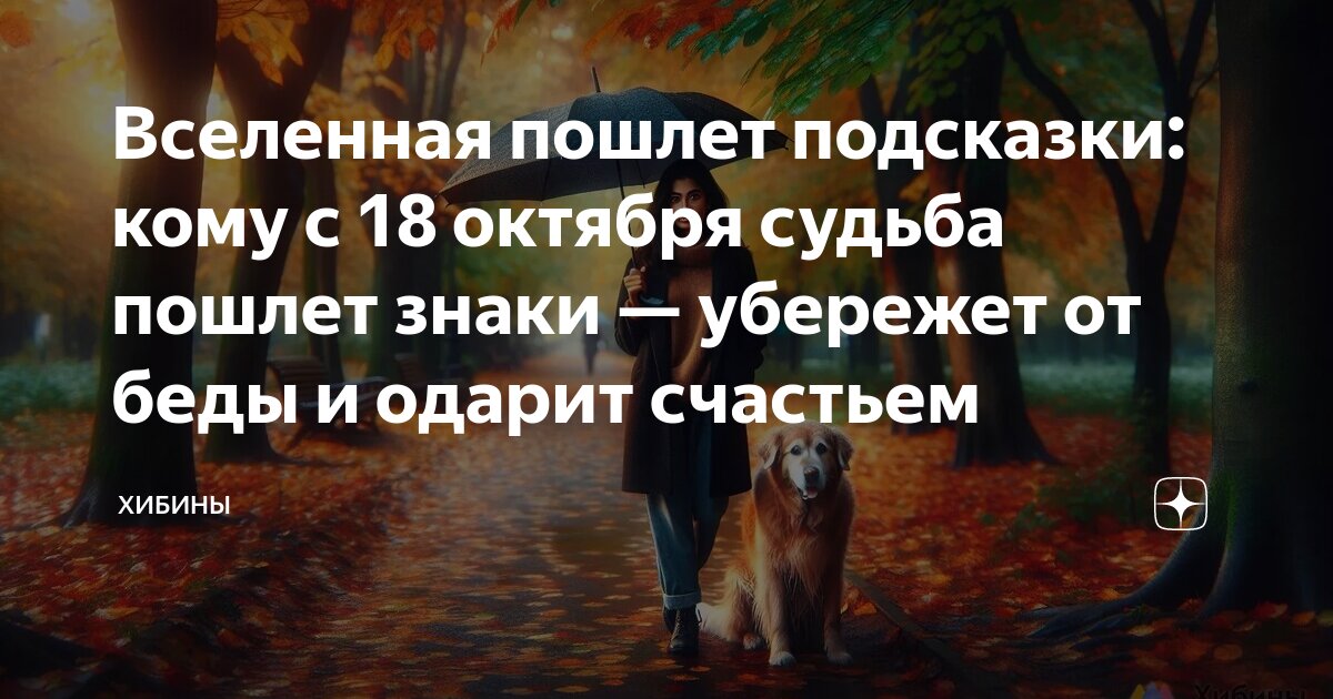 На беду мы встретились 49. Текст в жизни так бывает что любовь. На беду мы встретились 49. На беду мы встретились 49. Текст песни в жизни так бывает.